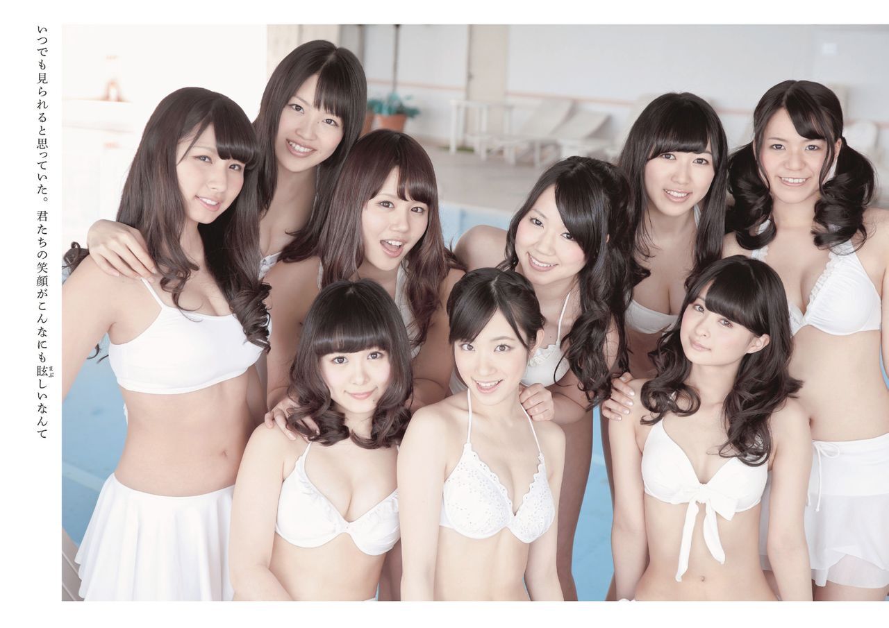 [Weekly Playboy] 2013 No.16 AKB48 SKE48 NMB48